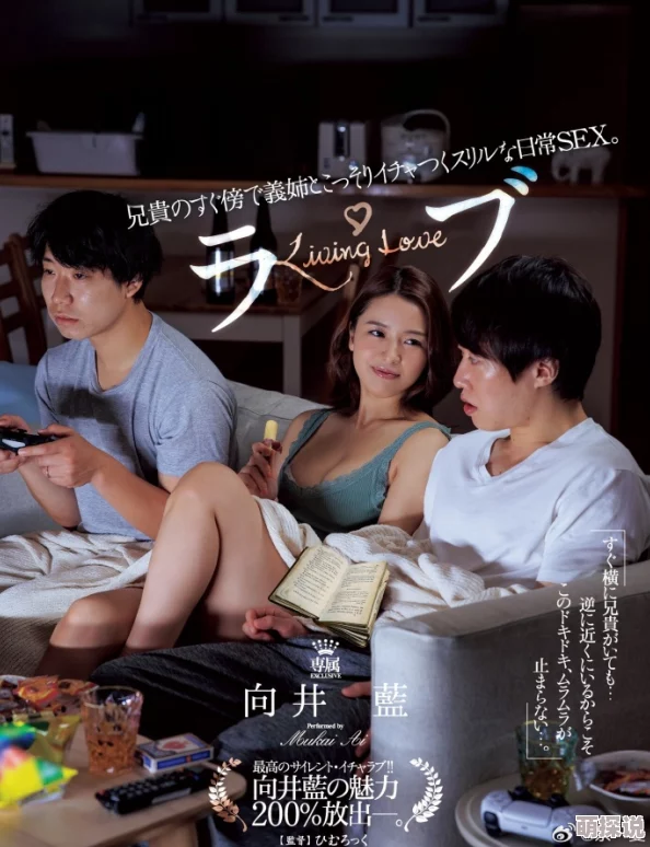 日本成日本片人免费观看平台上线新功能提供高清画质及多语种字幕