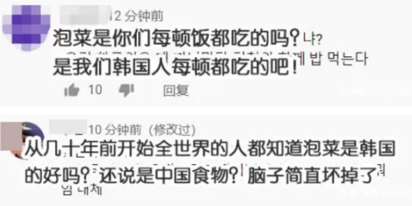 做受又硬又粗又免费视频最新进展消息：该视频在多个平台上引发热议，观众反馈积极，相关讨论持续升温