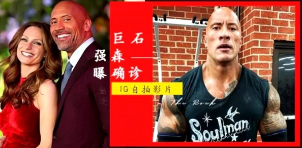 壮硕猛男高近日,健身界新星“壮硕猛男高”在国际健美大赛中夺冠,成为全球瞩目的焦点 壮硕猛男高近日,健身界新星“壮硕猛男高”在国际健美大赛中夺冠,成为全球瞩目的焦点