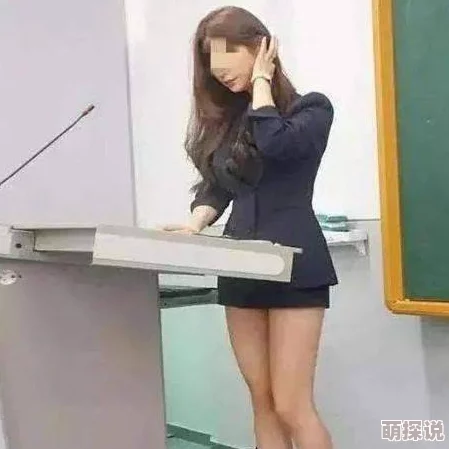 希岛爱理紧身女教师在线激励学生努力学习成长为社会栋梁