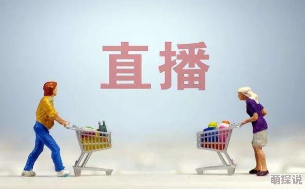 精品久久久久久中文字幕网传播正能量，弘扬中华传统美德，传递温暖与希望