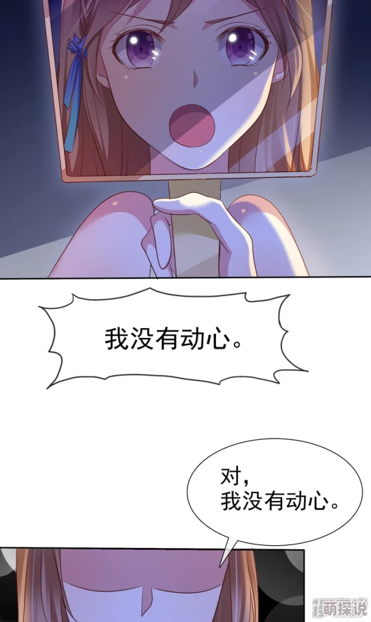 调教视频一区激发潜能学习成长