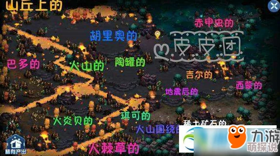 赛尔号星球大战:最新星能位置大全及高效获取攻略全解析 赛尔号星球大战:最新星能位置大全及高效获取攻略全解析