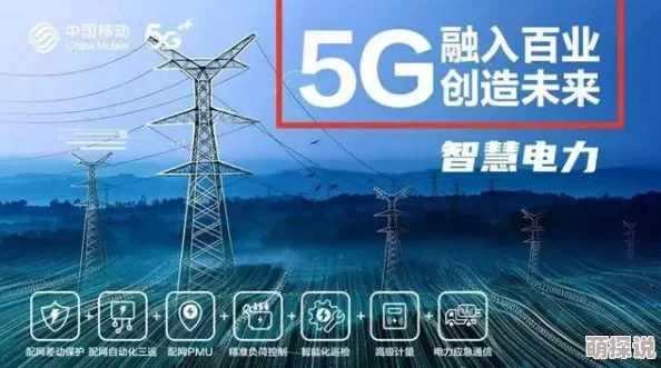 国产在线视频直播喷白浆最新进展消息:随着技术的不断提升和监管政策的完善,相关平台正在加强内容审核以维护网络环境安全 国产在线视频直播喷白浆最新进展消息:随着技术的不断提升和监管政策的完善,相关平台正在加强内容审核以维护网络环境安全