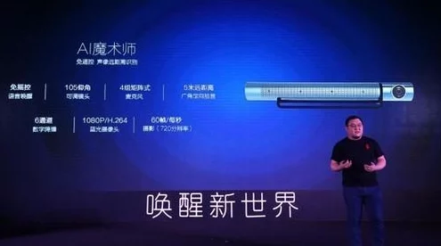 国产在线视频直播喷白浆最新进展消息:随着技术的不断提升和监管政策的完善,相关平台正在加强内容审核以维护网络环境安全 国产在线视频直播喷白浆最新进展消息:随着技术的不断提升和监管政策的完善,相关平台正在加强内容审核以维护网络环境安全