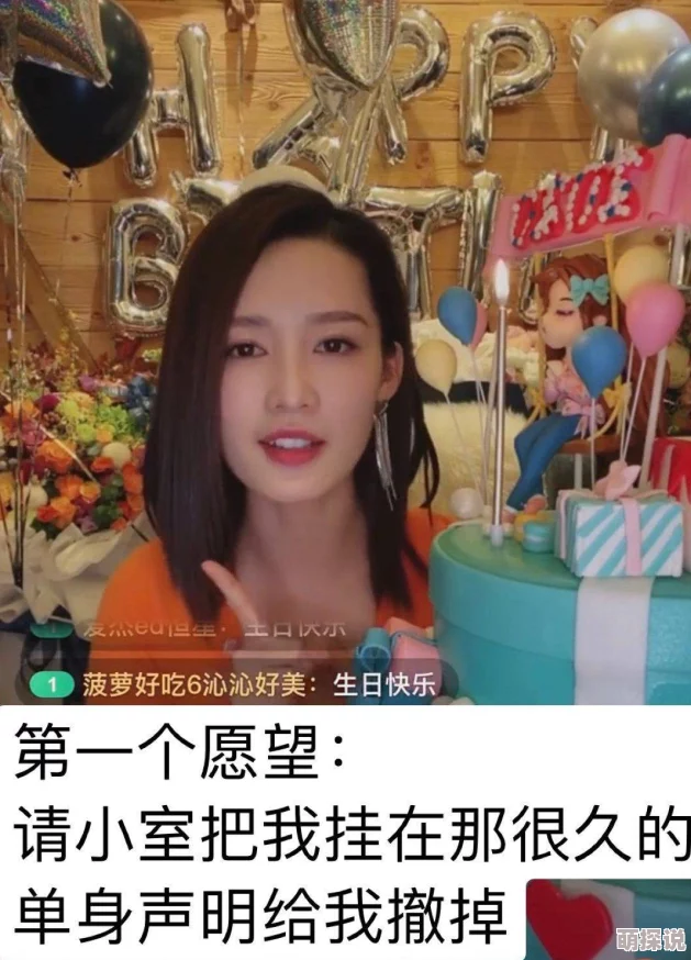 抱着cao才爽 网友推荐这部作品的剧情紧凑角色鲜明让人欲罢不能每一集都充满惊喜绝对值得一看