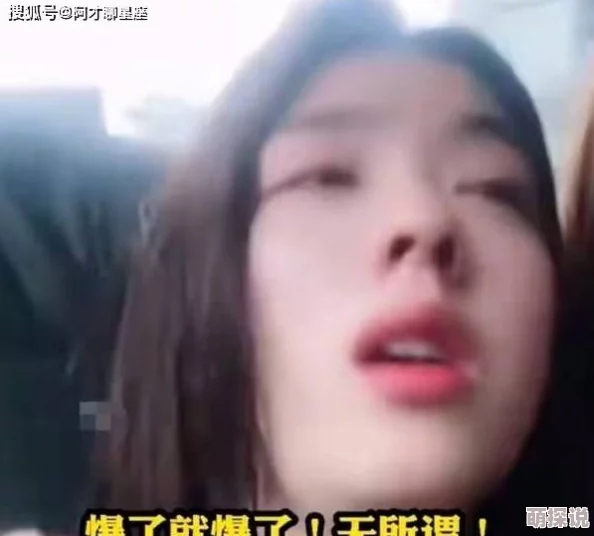 抱着cao才爽 网友推荐这部作品的剧情紧凑角色鲜明让人欲罢不能每一集都充满惊喜绝对值得一看