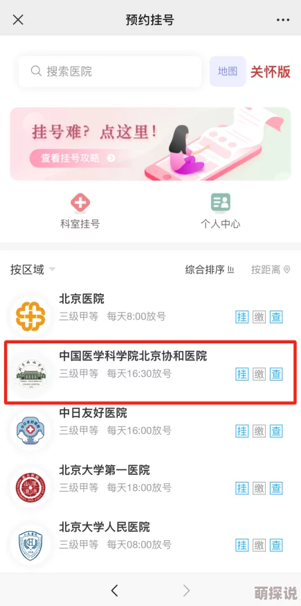 最新消息国产尤物视频在线观看平台新增高清4K内容及VIP会员特权服务