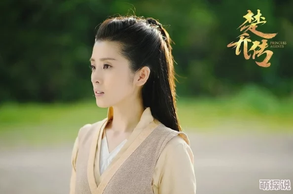 与子乱小说目录全文伦小说引发热议网友纷纷讨论情节发展和角色关系成为近期热门话题吸引大量读者关注