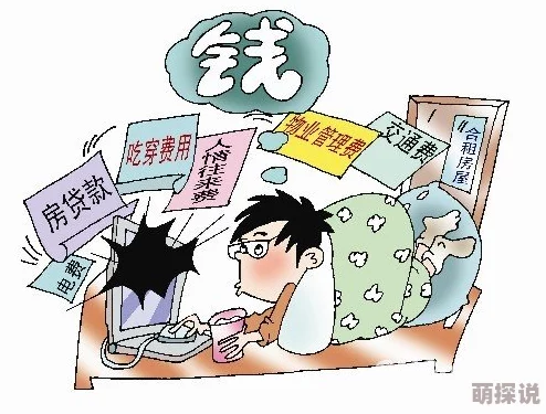 与子乱小说目录全文伦小说引发热议网友纷纷讨论情节发展和角色关系成为近期热门话题吸引大量读者关注