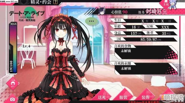 《约战精灵再临》玩家热议：最强武器选择揭晓，哪个才是实战中的王者之选？