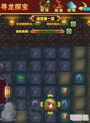 深度解析:放开那三国寻龙探宝行动新玩法与策略指南全揭秘 深度解析:放开那三国寻龙探宝行动新玩法与策略指南全揭秘