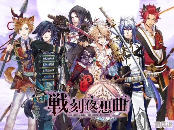 战刻夜想曲公测时间全面解析：具体上线日期何时揭晓？