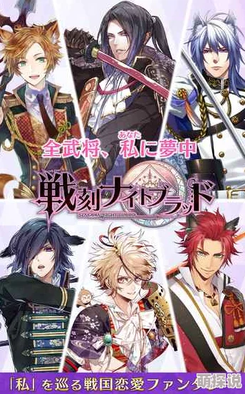 战刻夜想曲公测时间全面解析：具体上线日期何时揭晓？