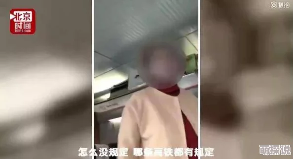 男人添女人下边的免费视频最新消息近期网络上流传的相关视频内容多为虚假或误导信息，请谨慎点击不明链接以免个人信息泄露或遭遇诈骗