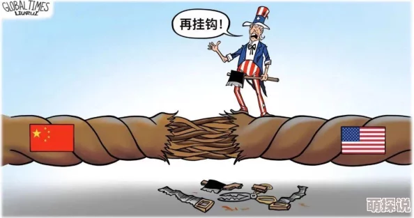 老师让我玩她胸漫画其实是指导学生进行心肺复苏术的教学漫画