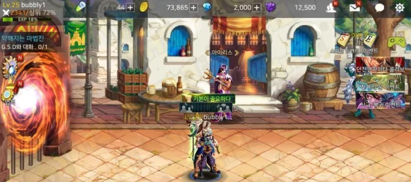 DNF手游宠物选择指南：全面解析各类宠物类型，助你找到最佳伙伴！