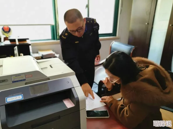 最新消息＂高h视频＂高h视频平台因内容违规被下架整改，用户需等待官方通知