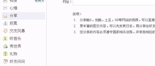 激情小说激情视频最新研究显示阅读此类内容对心理健康影响显著