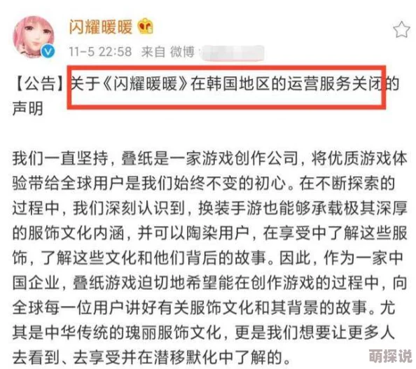 激情小说激情视频最新研究显示阅读此类内容对心理健康影响显著