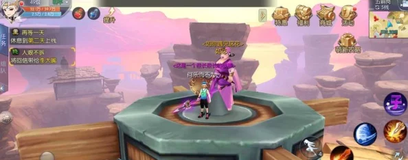 武林外传手游医师技能搭配攻略：强烈推荐冰心玉壶与海底针组合选择