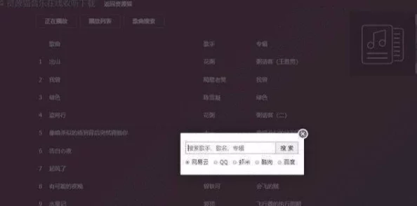 国产成年网站网友推荐这个网站内容丰富更新及时用户体验良好适合各类需求的朋友们使用非常值得一试