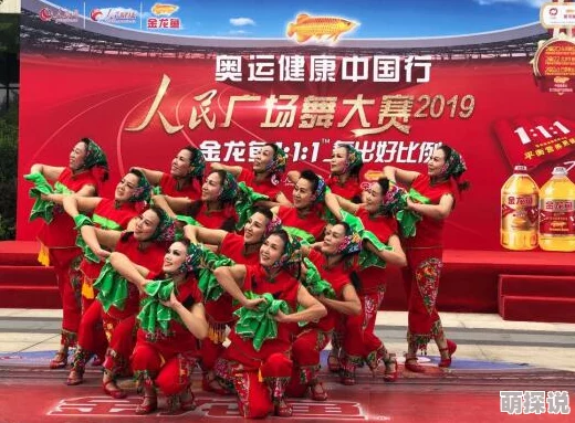 狠狠色狠狠色综合日日32积极向上生活每一天