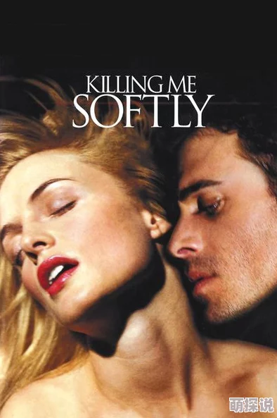 欧美一级淫片a免费播放口aaa近日引发热议网友纷纷讨论其内容与制作背后的故事让人对这一类型的影片产生了更多好奇