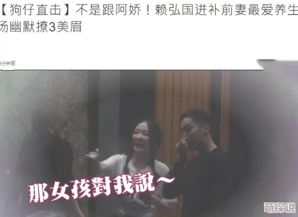 国产乱人伦AV麻豆网惊爆内幕曝光多位知名演员参与拍摄引发社会热议与讨论