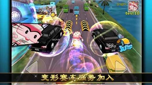 天天飞车攻略揭秘：高效击败机器人BOSS技巧与策略详解