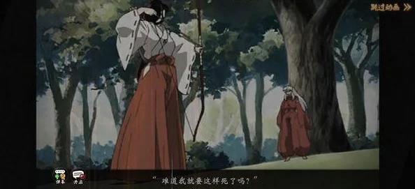 犬夜叉奈落之战新手攻略:初始角色选择推荐,打造最强战斗阵容指南 犬夜叉奈落之战新手攻略:初始角色选择推荐,打造最强战斗阵容指南