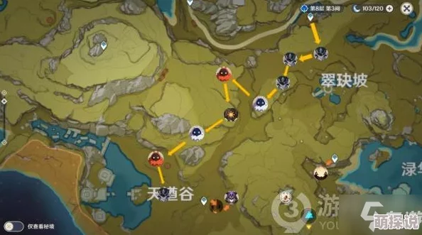 全面解析《荒野日记》炼金材料高效获得方法与技巧介绍 全面解析《荒野日记》炼金材料高效获得方法与技巧介绍