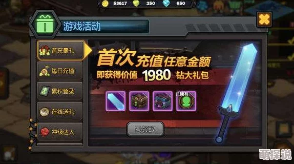 全面解析《荒野日记》炼金材料高效获得方法与技巧介绍 全面解析《荒野日记》炼金材料高效获得方法与技巧介绍