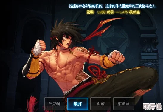 来自深渊的凝视:深渊地平线鬼姬角色情报首次公开,神秘力量震撼登场! 来自深渊的凝视:深渊地平线鬼姬角色情报首次公开,神秘力量震撼登场!