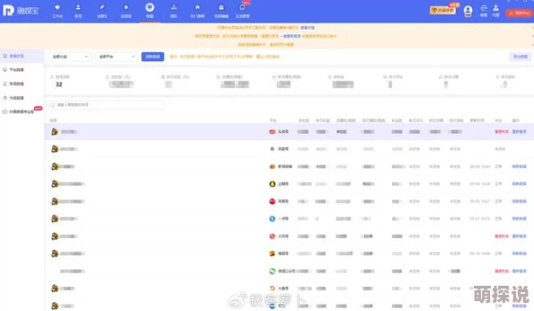 91精品啪在线观看国产日本近期更新了其视频内容库，新增多部热门影片并优化了用户界面，提升了观看体验