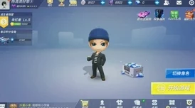 逃跑吧少年！翻墙高手必备攻略：轻松突破高墙障碍技巧大揭秘