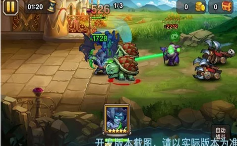 刀塔传奇9月新版本前瞻：灵魂守卫或成焦点，魂匣英雄猜想引热议