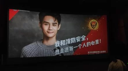 欧美嫩草影院最新消息2023年秋季档期即将上映多部备受期待的电影，包括《星际穿越续集》和《超级英雄联盟