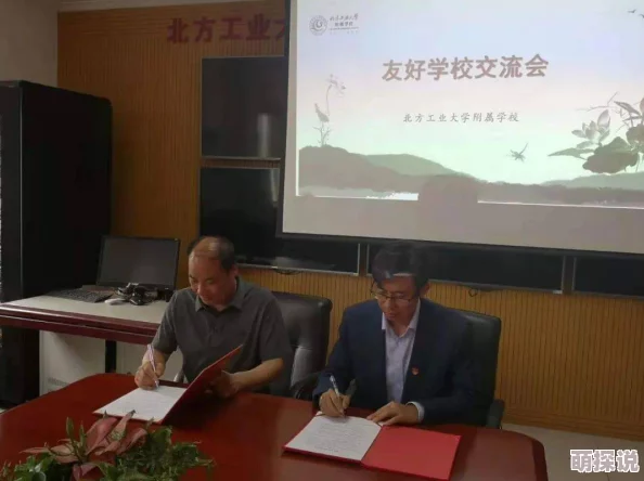 超h高h污肉校园弄青梅激发正能量传递友谊与成长