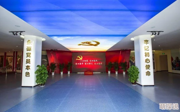 国产精品αv在线观看 弘扬传统文化传承经典美德