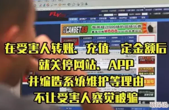 性视频免费看 网友推荐这款视频平台内容丰富更新及时用户体验良好适合各类需求的观众快来试试吧
