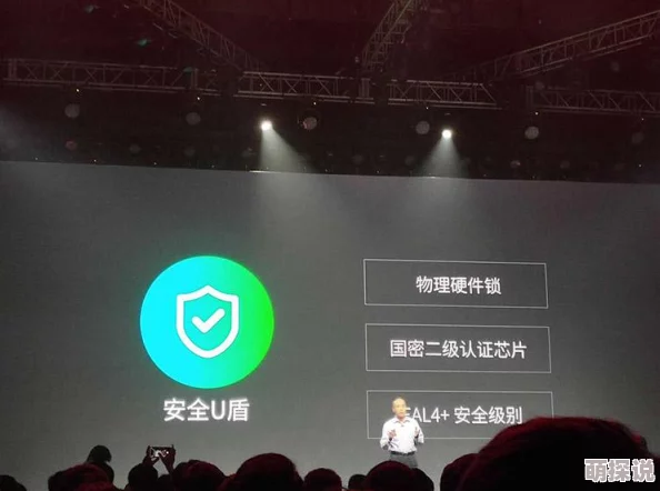性视频免费看 网友推荐这款视频平台内容丰富更新及时用户体验良好适合各类需求的观众快来试试吧