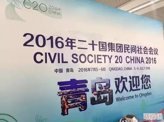 国产精品jizzjizz激发创新活力弘扬传统文化传承经典美德