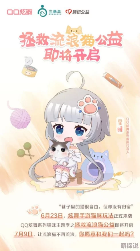 国产精品jizzjizz激发创新活力弘扬传统文化传承经典美德