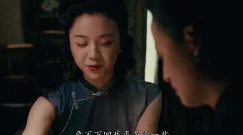 色戒汤唯238分钟未删减版现已上线各大视频平台观看