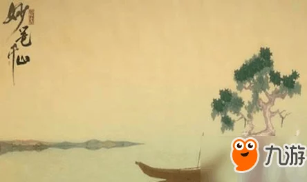 详尽攻略：如何获得《绘真妙笔》中珍贵的千山沧海画卷方法介绍