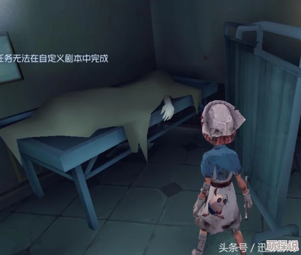 第五人格圣心医院隐藏彩蛋揭秘：被伸出的手惊吓瞬间，你中招了吗？