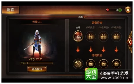 深度解析：战神黎明中的英雄王遗迹，揭秘古老战场的荣耀与秘密