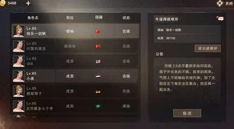 废土行动生存指南：详细步骤教你如何制作必备工具——铁铲