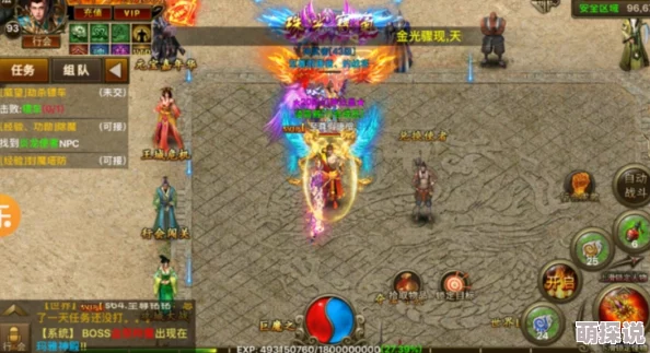 龙城战歌首充10元获元宝，性价比分析：这笔投资到底划不划算？